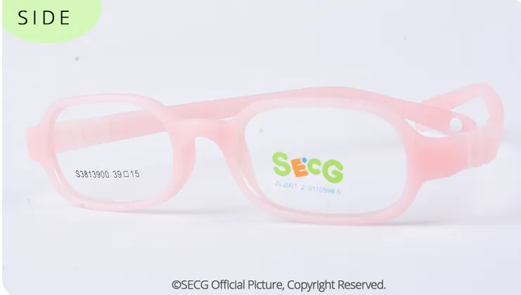 Secg Unisex Children's Full Rim Rectangle Silicone Eyeglasses 28139