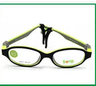 Secg Unisex Children's Full Rim Rectangle Silicone Eyeglasses 28139