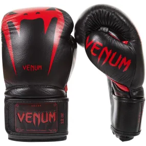 Venum Giant 3.0 Boxing Gloves - Nappa Leather - Black Devil